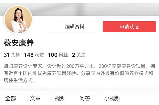 1611144123108925.png 图片2.png